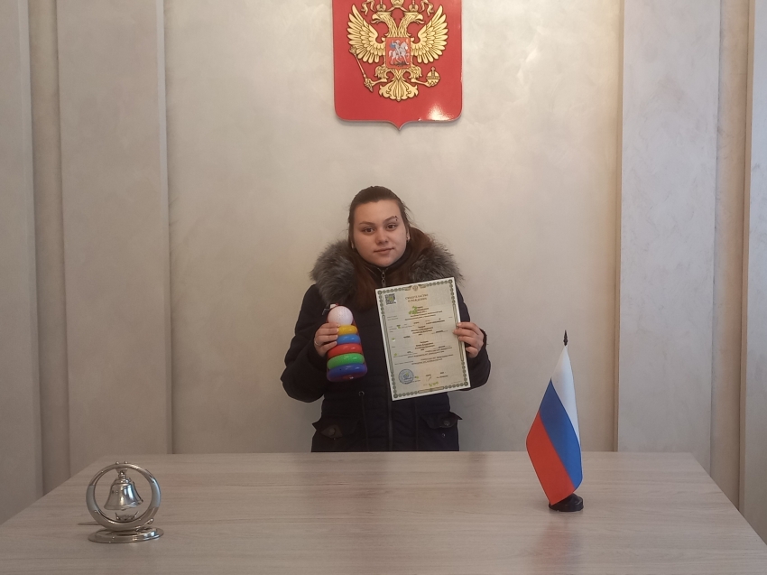 Рождения детей у участников СВО зарегистрированы в нескольких районах Zабайкалья